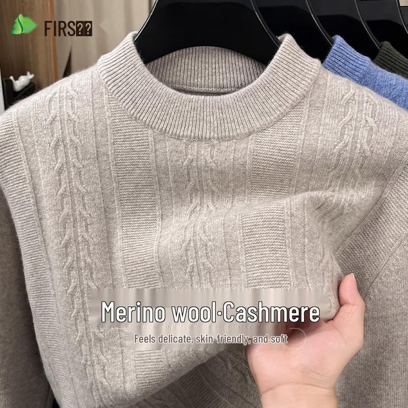 Shanshan Men's Casual Crewneck Wool Cashmere Sweater