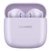 Huawei Беспроводные наушники FreeBuds SE 2