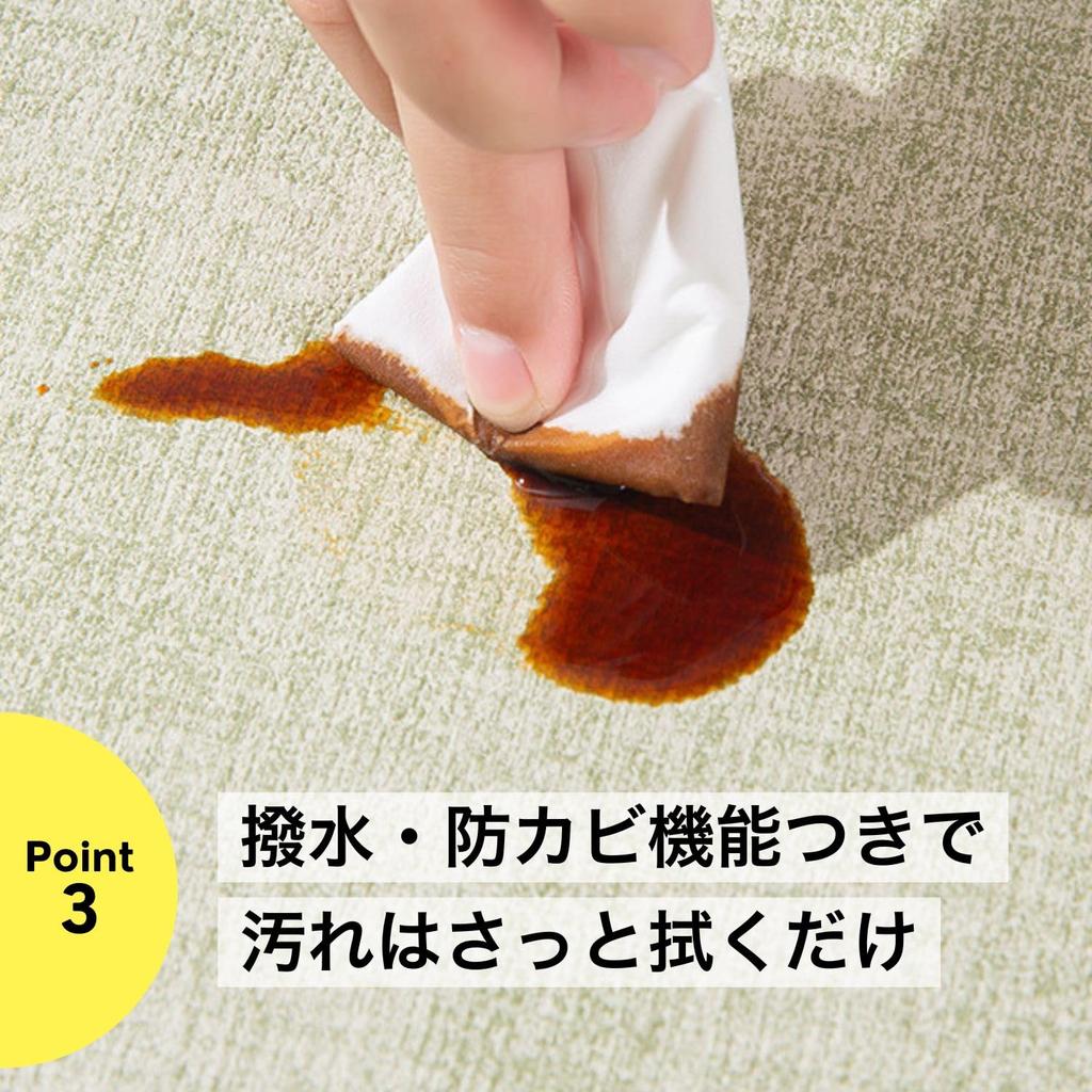 Set of 2 Black PU Leather Placemats, Stylish, Water-Repellent, Stain-Resistant, Insulating, and Non-Slip, NYANDELMO ND-0109-R11-BK-2