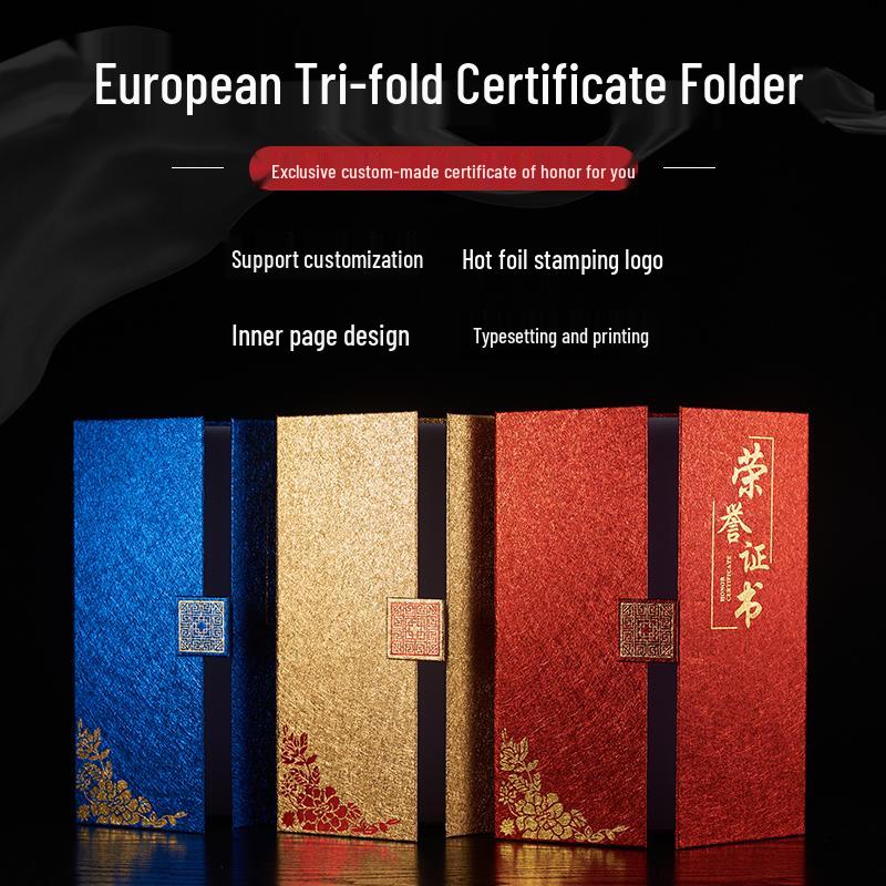 Трехfold-обложка для диплома и сертификата об отличии формата A4, на заказ - Оливковый