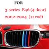 3Pcs Front Grille Trim Strips For BMW Series 1 2 3 4 5 6 7 8 X1 X2 X3 X4 X5 X6 X7 Z4 E46 E90 F30 E60 E81 F20 F45 F36 F10 F48 F25 FZ7