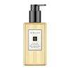 Ароматическая коллекция Jo Malone