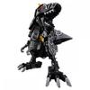 Bandai DX Kyoryujin DARK FULLACTION VER