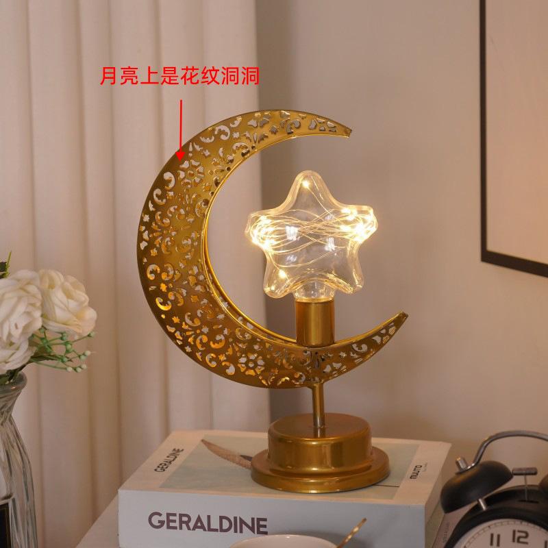 1Pc LED Desk Lamp with Hollowed Out Shape Moon Light Bedroom Decoration Small Night Light Atmosphere Light Arrangement