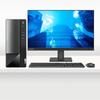 Lenovo Бизнес-настольный ПК Yangtian M460 с 27-дюймовым монитором (Китайская версия)