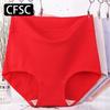 CFSC Women's Large Size Underwear Solid Color Print Underwear