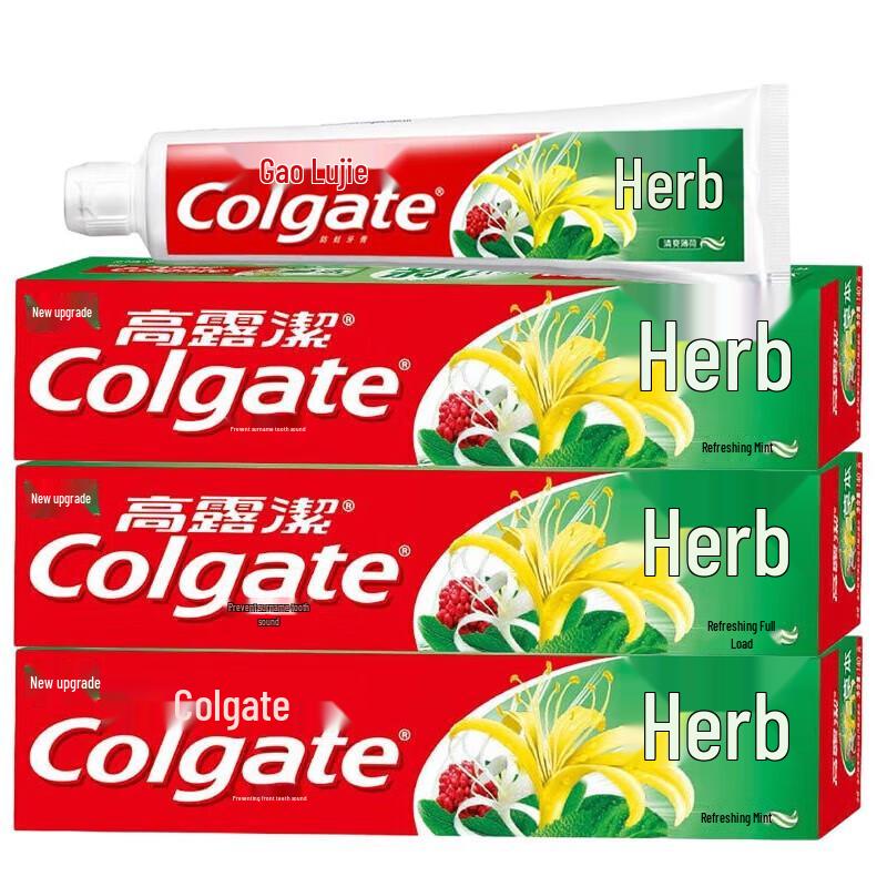 Colgate Herbal Mint Toothpaste 3-Pack