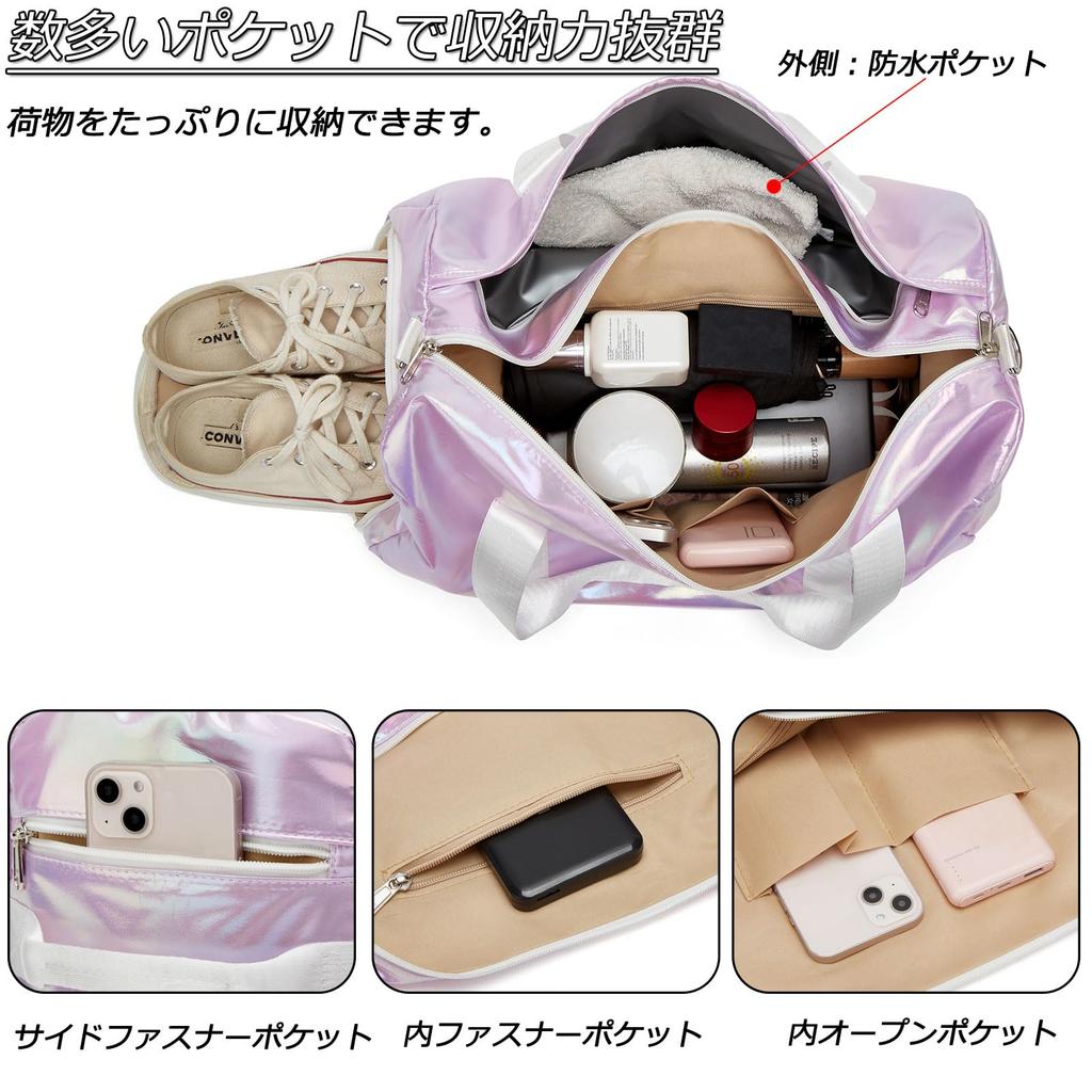 ArcEnCiel Boston Travel Gym Sports Pool Dance Many Water Large Shoe School 1 2 35L Bag, Bag, Bag, Bag, Children, Kids, Girls, Women, Bag, Bag,