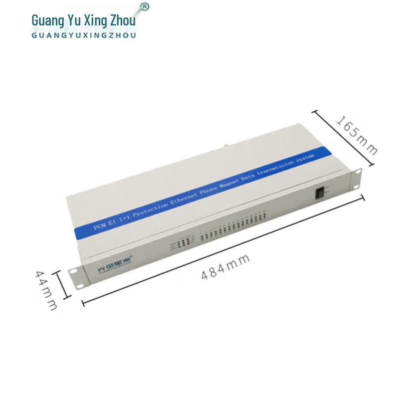 E1 PCM Telephone Optical Transceiver