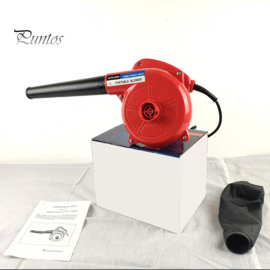 Ручная воздуходувка для листьев, мощный двигатель, высокоскоростная машина для ухода за газоном, 700 Вт, проводная электрическая воздуходувка для мусора, устройство для уборки сада