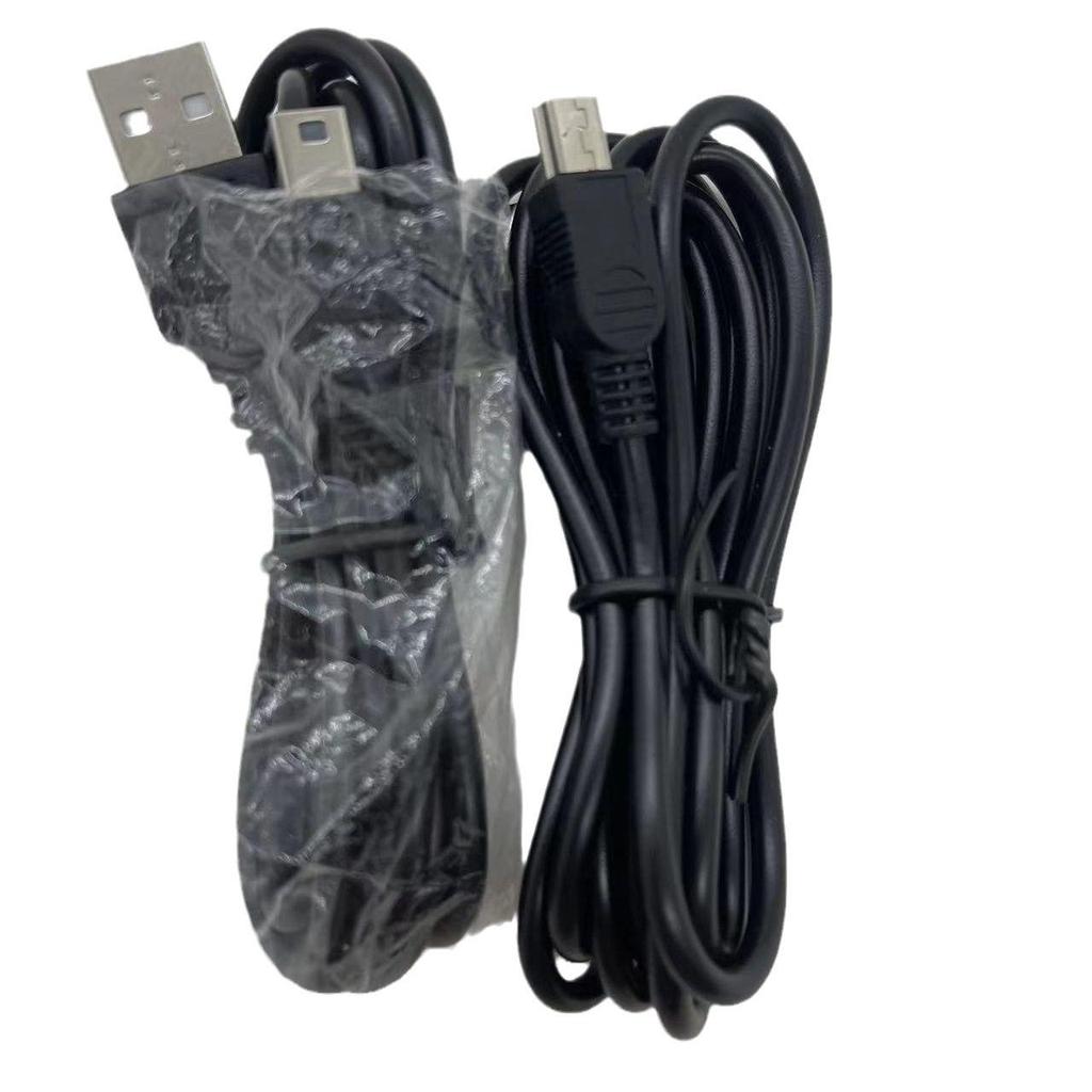 Old Man USB Type-B Mini 5P Charging Cable for Dash Cams and MP3/MP4 Players