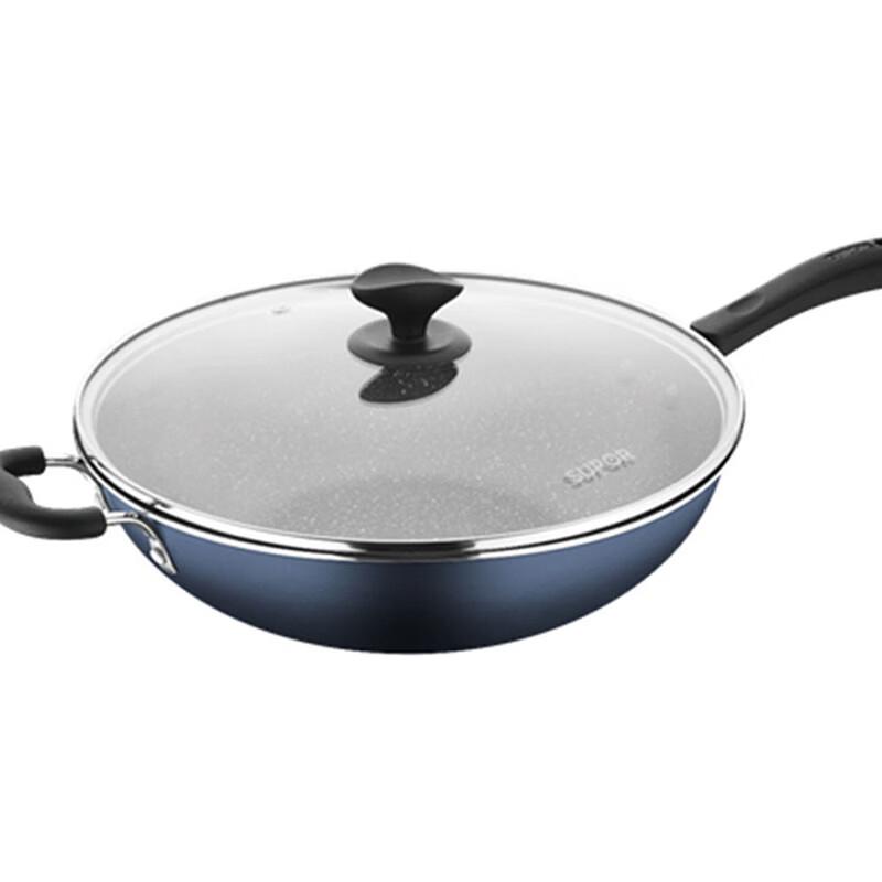 Набор посуды Supor Home Series из 3 предметов T1206Q