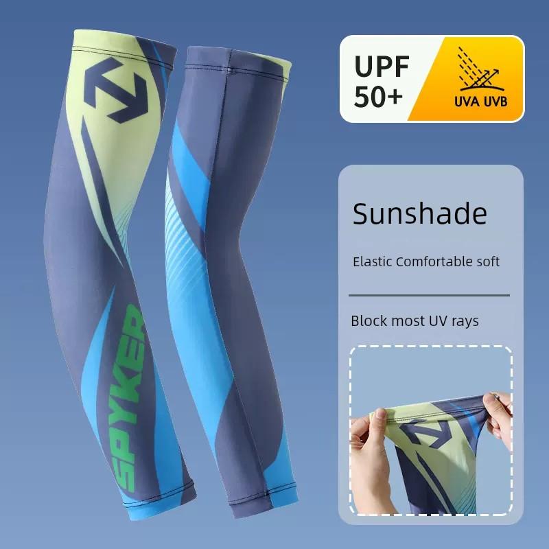 Sun Protection Neck Guard Scarf Sets Men's Summer Ice Silk Magic Scarf Riding Windproof Face Towel Mountaineering Face Covering Mask