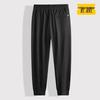 Men's Plus Size Summer Casual Jogger Pants