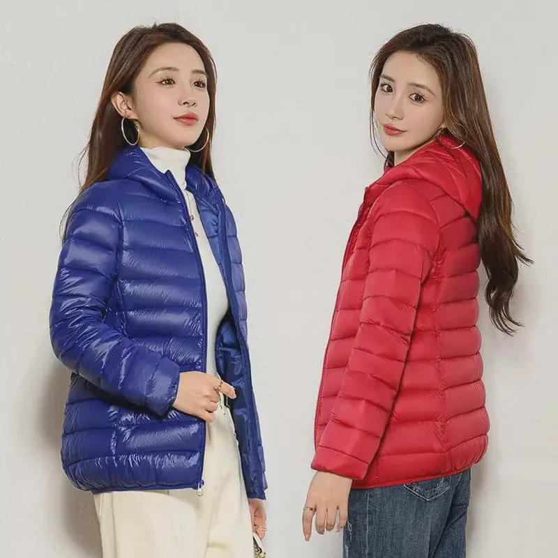 Women's Slim Fit Light Down Short Cotton Coat - Winter Korean Style, Large Size Available