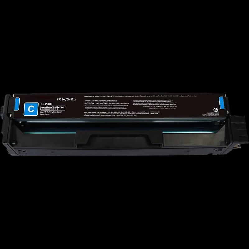 Compatible CTL-1150H Toner Cartridge 4-Pack for Pantum Printers