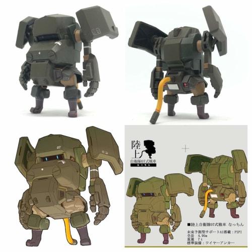 Cavico Choipura Series No. 003 Japan Ground Self-Defense Force Type 07 Tank, Nacchin, Approximately 45mm Tall, Plastic Model Kit MIM-005-JG