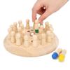 Деревянная игра-шахматка на память, настольная обучающая детская настольная игра