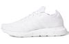 Оригинальные Кроссовки для бега для детей adidas Swift Run X с амортизацией Низкие Белые Подростковые FY2149