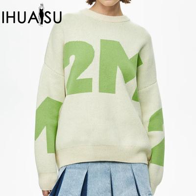 Женские модные повседневные однотонные свободные свитера с круглым вырезом и осенне-зимним принтом с длинными рукавами