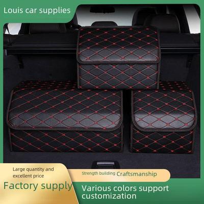 Складной ящик для хранения в багажнике автомобиля