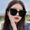 Women Oversized Comfortable Sun Shading Sunglasses Fashion Uv Resistant Glasses Men Driving Glasses Trendy Shades Uv400 Eyewear