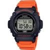 Мужские стандартные цифровые часы W-219H-4AV - дешевые Casio Orange, международная модель [параллельный импорт]