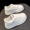 Thick Sole Heightening Summer Thin Breathable Women's Shoes Leather Little White Shoes Spring and Autumn New Casual Sports Shoes Board Shoes