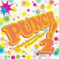 CD РАЗНЫЕ ИСПОЛНИТЕЛИ - punch! UICZ1137 Япония Музыка Другое Б/У