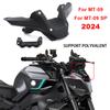 Motorcycle Front Wind Deflectors Windshield Fit for Yamaha MT-09 2024 /  MT-09 SP 2024 Motorbike Modification Accessory