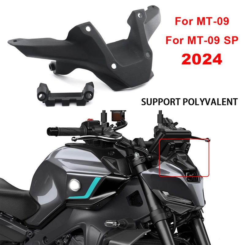 Motorcycle Front Wind Deflectors Windshield Fit for Yamaha MT-09 2024 / MT-09 SP 2024 Motorbike Modification Accessory