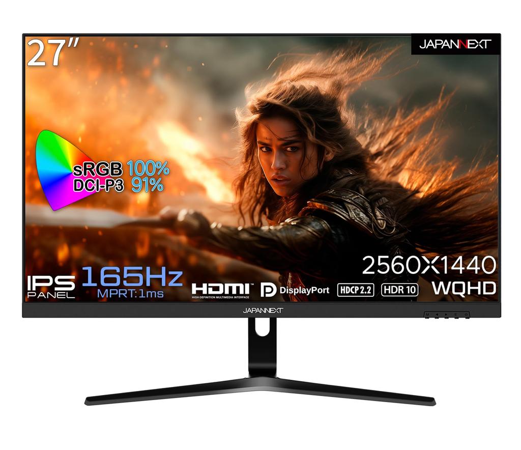 JAPANNEXT Gaming Monitor 165Hz 1ms WQHD 2560x1440 Resolution IPS Panel Display Light Viewing 27-inch (HDMI/DisplayPort/VESA Compatible/Blue Cut/178°