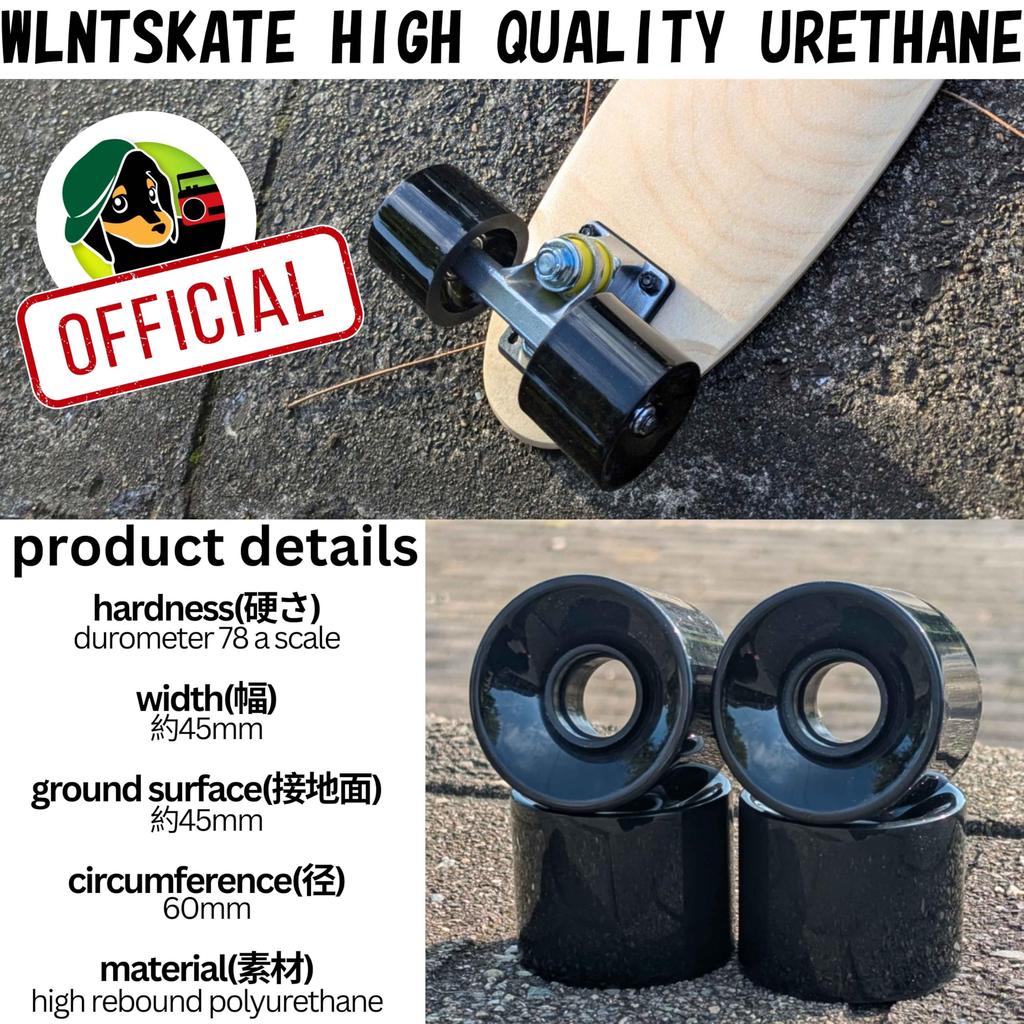 Скейтборд WalnutSkate Complete Product IN Competition inch Cruiser Complete Set Skateboard Authentic Skateboard Собранный в Японии белый маленький