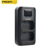 Pinsheng NP-FZ100 Dual Slot Charger Suitable for Sony ILCE-9 A7RIII A6600 A9 A7RM3