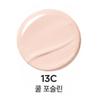 LANEIGE New Neo Cushion Matte Refill Set K Beauty Cushion Foundation