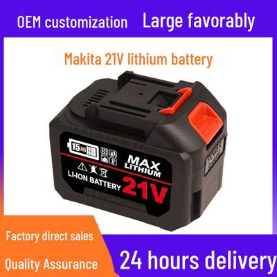 Электрические секаторы Makita 21V Lithium Battery - Садовые инструменты Электрическая пила