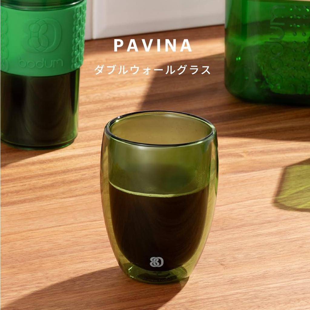 Bodum Стакан Тамблер PAVINA Pavina Стекло с двойными стенками 350 мл Зеленый Набор из 2 штук Удержание Двойные стенки Жаростойкое стекло Подходит для микроволновой печи Подходит для духовки