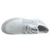 adidas Радиальная шина 'White' S76714