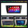 Для BMW 3 серии E90 E91 E92 E93 2005-2013 Автомобильный Авто Радио Мультимедиа Навигация Стерео GPS Android Carplay 2 Din Экран
