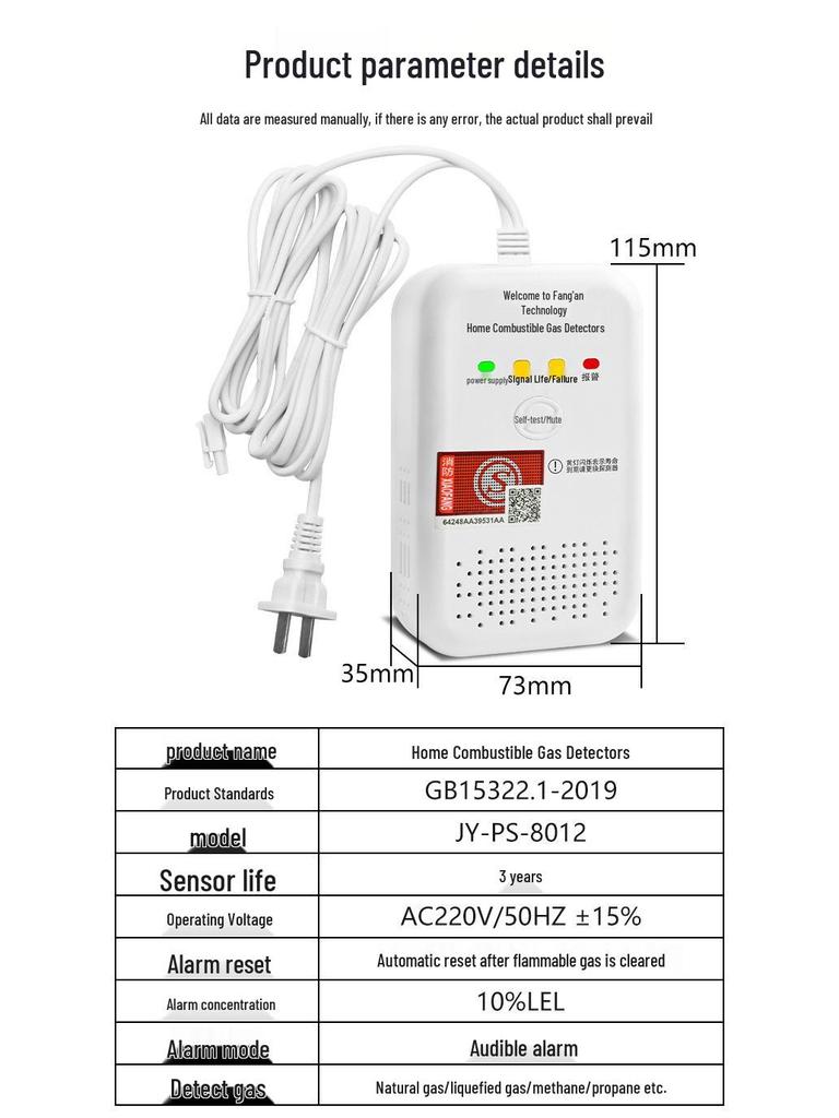 Commercial Gas Alarm with Automatic Shut-off Valve for Liquefied Natural Gas Detection