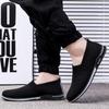 Fashion Men Shoes Lightweight Sneakers Men Fashion Casual Walking Shoes 2024 New Slip On Breathable Mens Loafers Shoes Men Sneakers