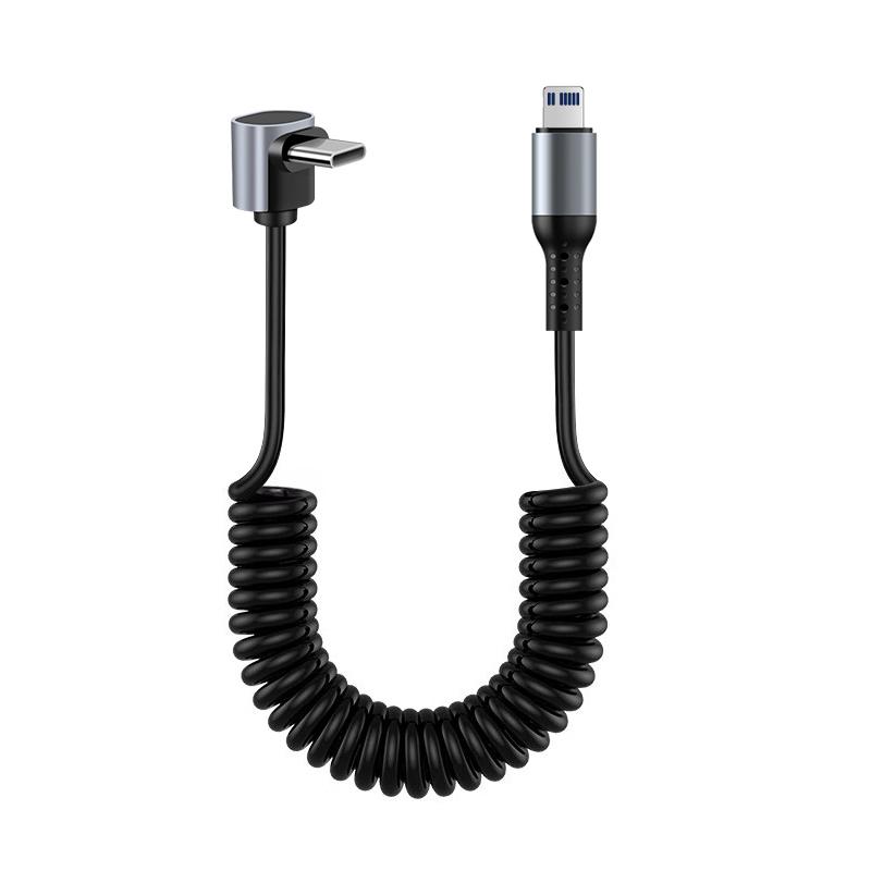 1.5M Coiled USB-C Type C 5A Fast Charging Data Cable 90 Right Angle Retractable Pure Copper Mobile Phone Cord for