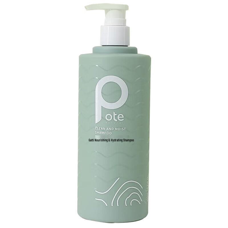 Botte Purifying & Nourishing Shampoo 450ml