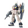 HGUC Nemo Desert Color Suit Gundam 1/144 MSA-003 (Единорог Вер) (Мобильные УК)