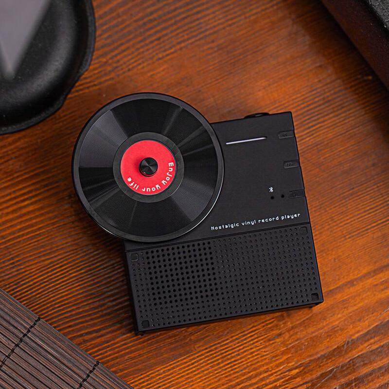 Hyundai Retro Vinyl Record Mini Bluetooth Speaker YH-F033 CN plug (adapter included)