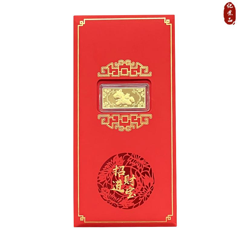 Chinese Traditional Red Envelopes Money Pouches 2026 Year Red Packets Spring Festival Gift