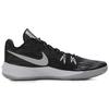 Nike Zoom Evidence 2 'Черно-белый' 908976-001