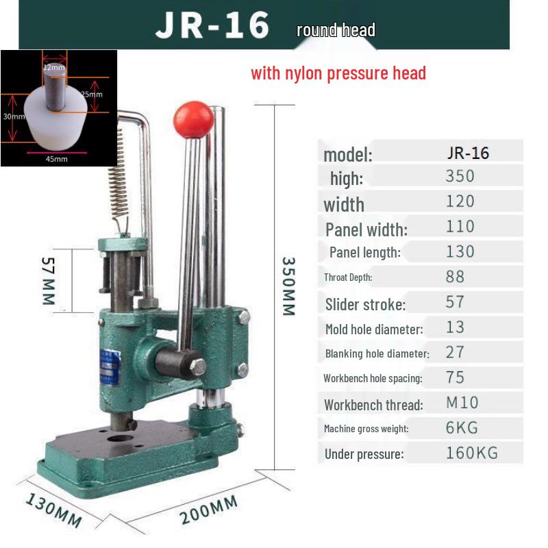 Бесшумный ручной станок для резки кожи с алмазным и круглым шилом для сборки малого ручного пресса