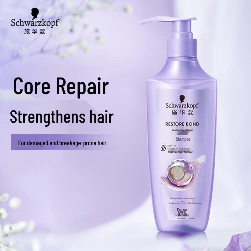 Schwarzkopf Rebond Repair Shampoo & Conditioner Set