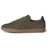 Кроссовки Samba Olive Strata Gum Unisex, зеленая тень-оливка IG1242